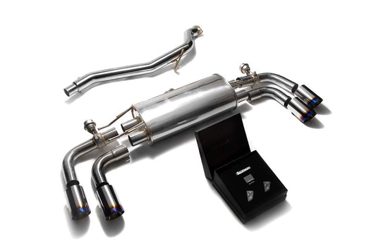 ARMYTRIX Valvetronic Exhaust System Audi TT | TTS Quattro MK2 8J 2007-2014