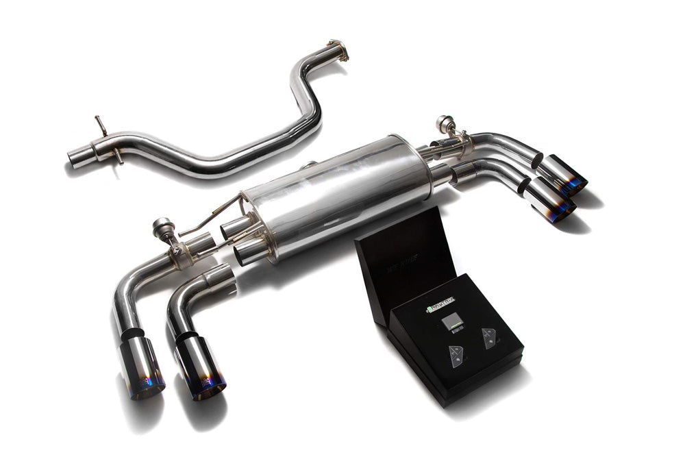 ARMYTRIX Valvetronic Exhaust System Audi TT MK2 8J 2007-2014