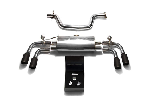 ARMYTRIX Valvetronic Exhaust System Audi TT MK2 8J 2007-2014