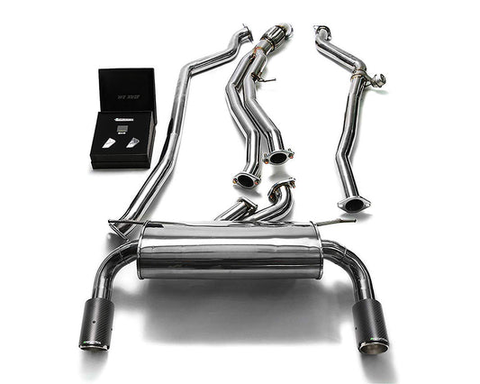 ARMYTRIX Valvetronic Exhaust System BMW M135i | M235i F2x 2012-2015