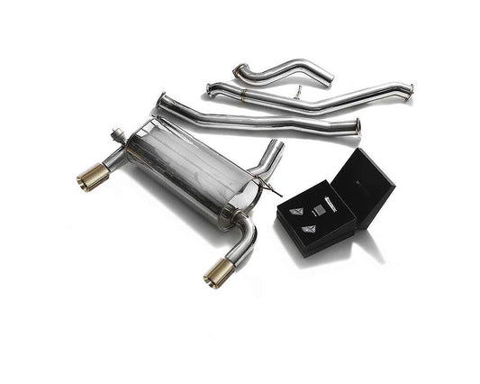 ARMYTRIX Valvetronic Exhaust System BMW 320i | 328i | 420i | 428i F3X 2014-2015