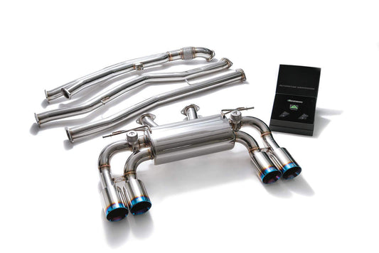 ARMYTRIX Valvetronic Exhaust System BMW M2 F87 2016-2021