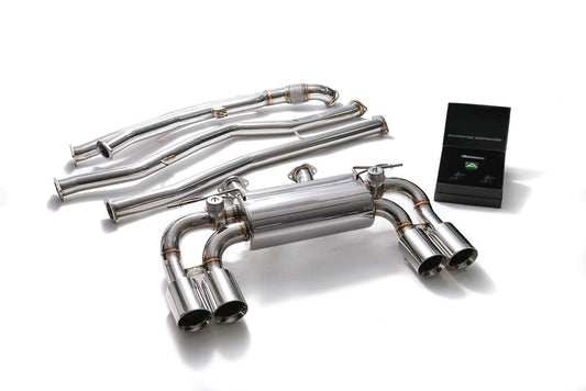 ARMYTRIX Valvetronic Exhaust System BMW M2 F87 2016-2021