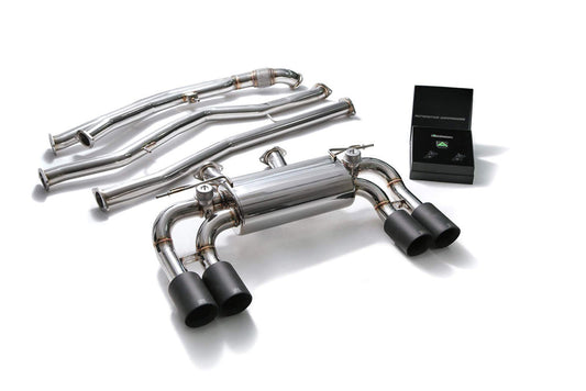 ARMYTRIX Valvetronic Exhaust System BMW M2 F87 2016-2021