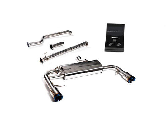 ARMYTRIX Valvetronic Exhaust System BMW X3 xDrive G01 | X4 xDrive G02 Non-OPF 2019+