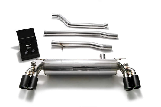 ARMYTRIX Valvetronic Exhaust System BMW 540i G30 | G31 2017-2021