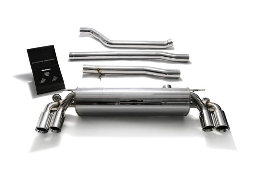 ARMYTRIX Valvetronic Exhaust System BMW 540i G30 | G31 2017-2021