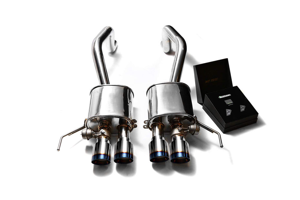 ARMYTRIX Valvetronic Exhaust System Chevrolet Corvette C7 2014-2020