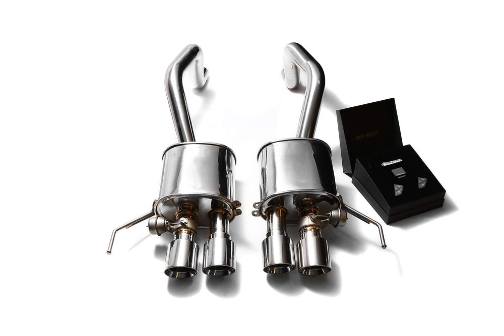 ARMYTRIX Valvetronic Exhaust System Chevrolet Corvette C7 2014-2020