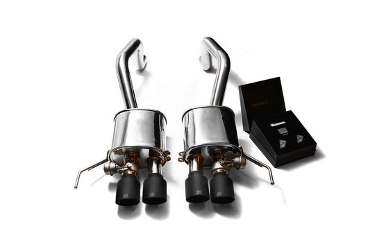 ARMYTRIX Valvetronic Exhaust System Chevrolet Corvette C7 2014-2020