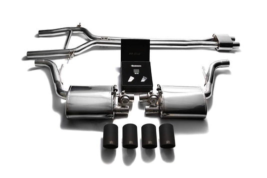 ARMYTRIX Valvetronic Exhaust System Porsche 970 Panamera | S | GTS 3.6/4.8L 2010-2013