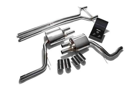 ARMYTRIX Valvetronic Exhaust System Porsche 970 Panamera S | 4S 3.0T 2014-2016